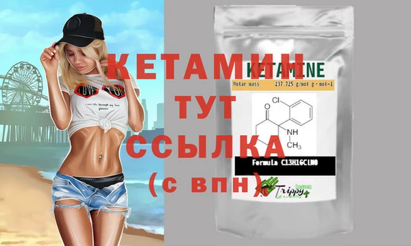синтетический гашиш Карталы