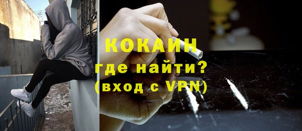 гашиш Карпинск