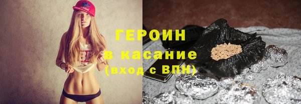 прущая мука Касимов