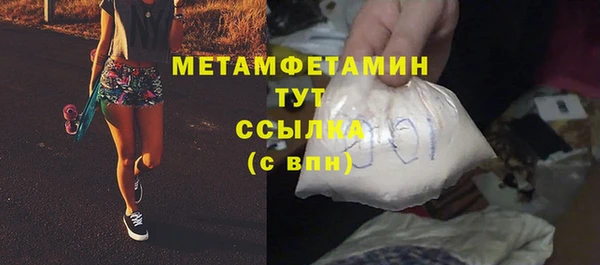 синтетический гашиш Карталы