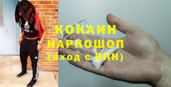 гашиш Карпинск