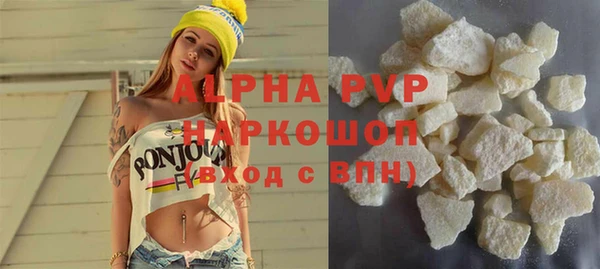 синтетический гашиш Карталы