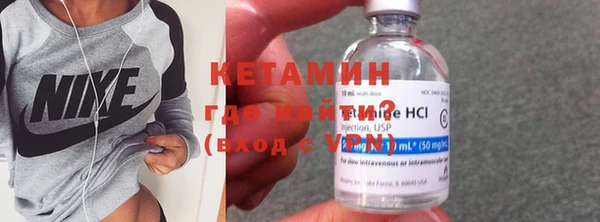 синтетический гашиш Карталы
