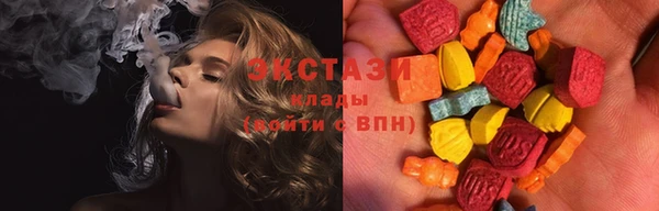 прущая мука Касимов