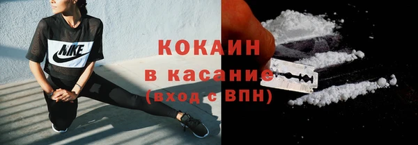 прущая мука Касимов