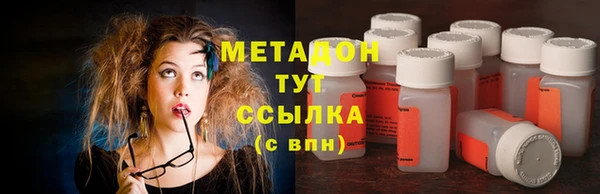 синтетический гашиш Карталы