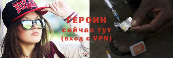прущая мука Касимов