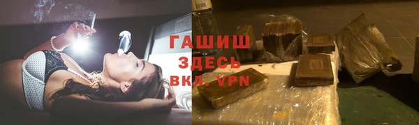 эйфоретик Аркадак