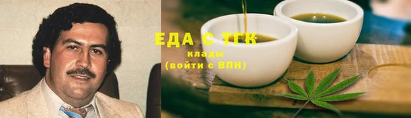 гашиш Карпинск
