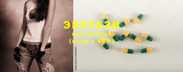 гашиш Карпинск