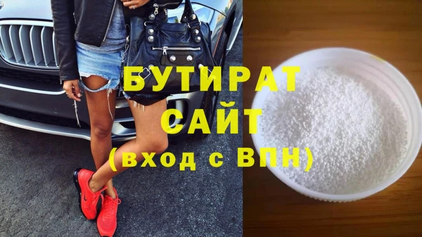 гашиш Карпинск