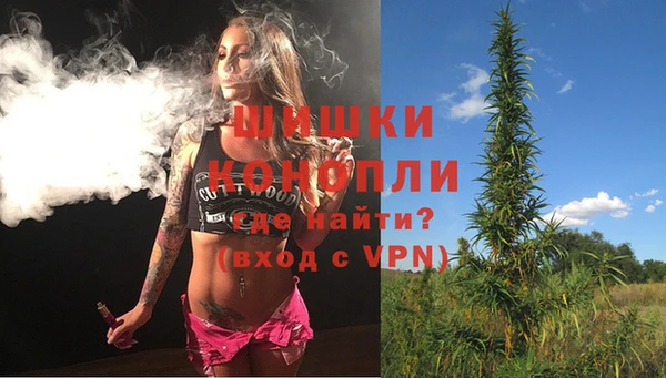 прущая мука Касимов