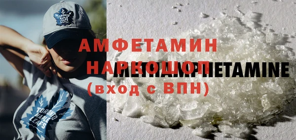 гашиш Карпинск
