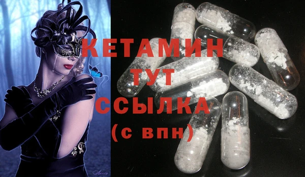 гашиш Карпинск