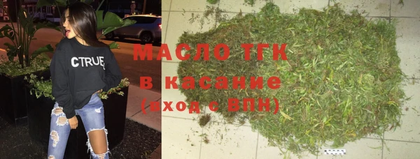 синтетический гашиш Карталы