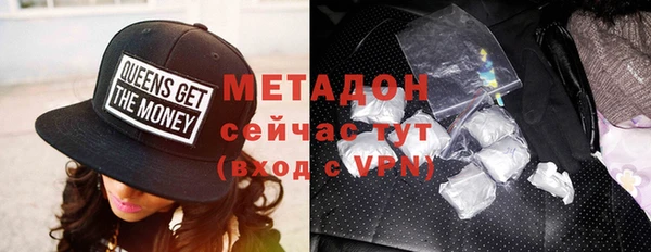 прущая мука Касимов