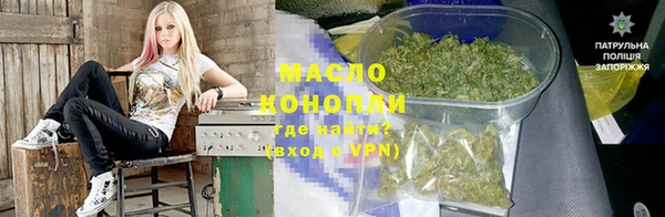 гашиш Карпинск