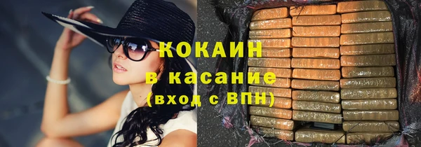 гашиш Карпинск