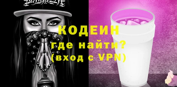 гашиш Карпинск
