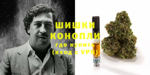 прущая мука Касимов