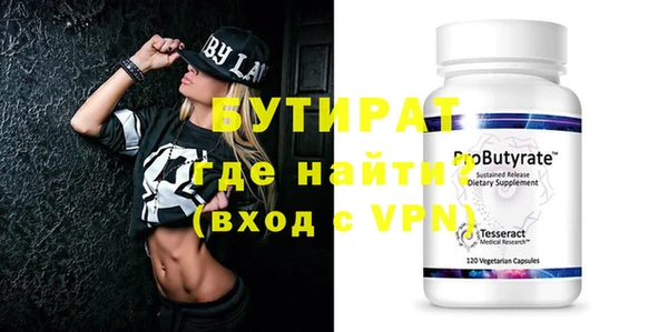 синтетический гашиш Карталы