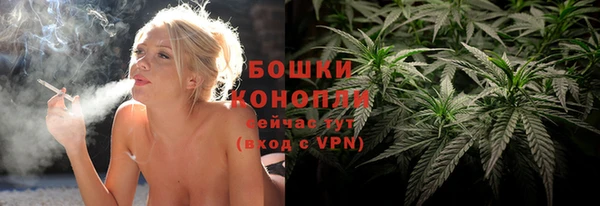 синтетический гашиш Карталы